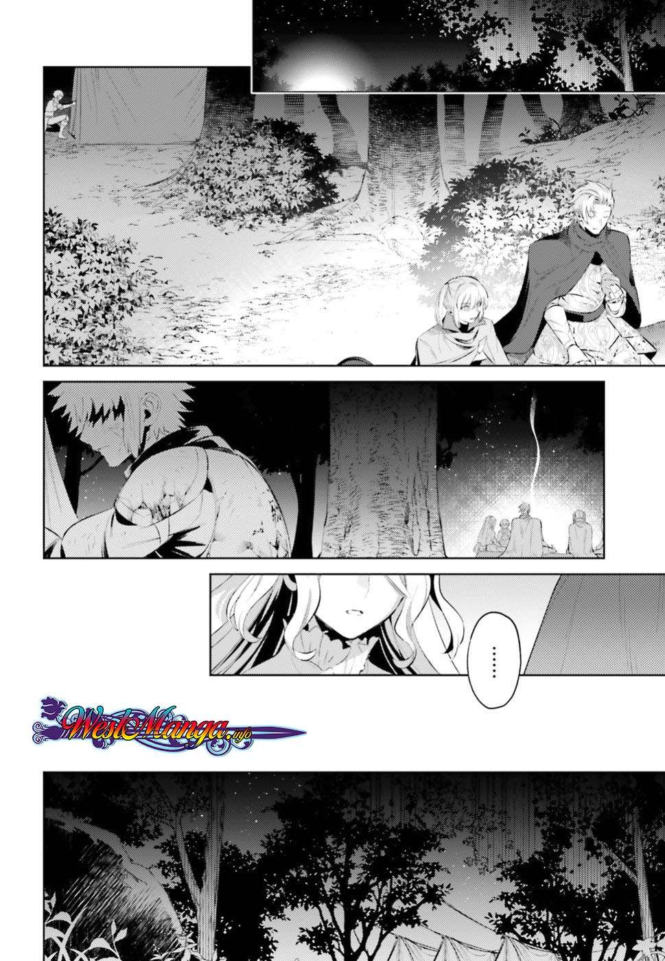 Negawakuba no Konote ni Koufuku o Chapter 1.1 - halaman 20