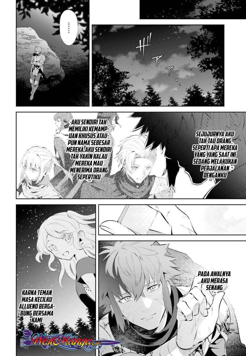 Negawakuba no Konote ni Koufuku o Chapter 1.1 - halaman 24