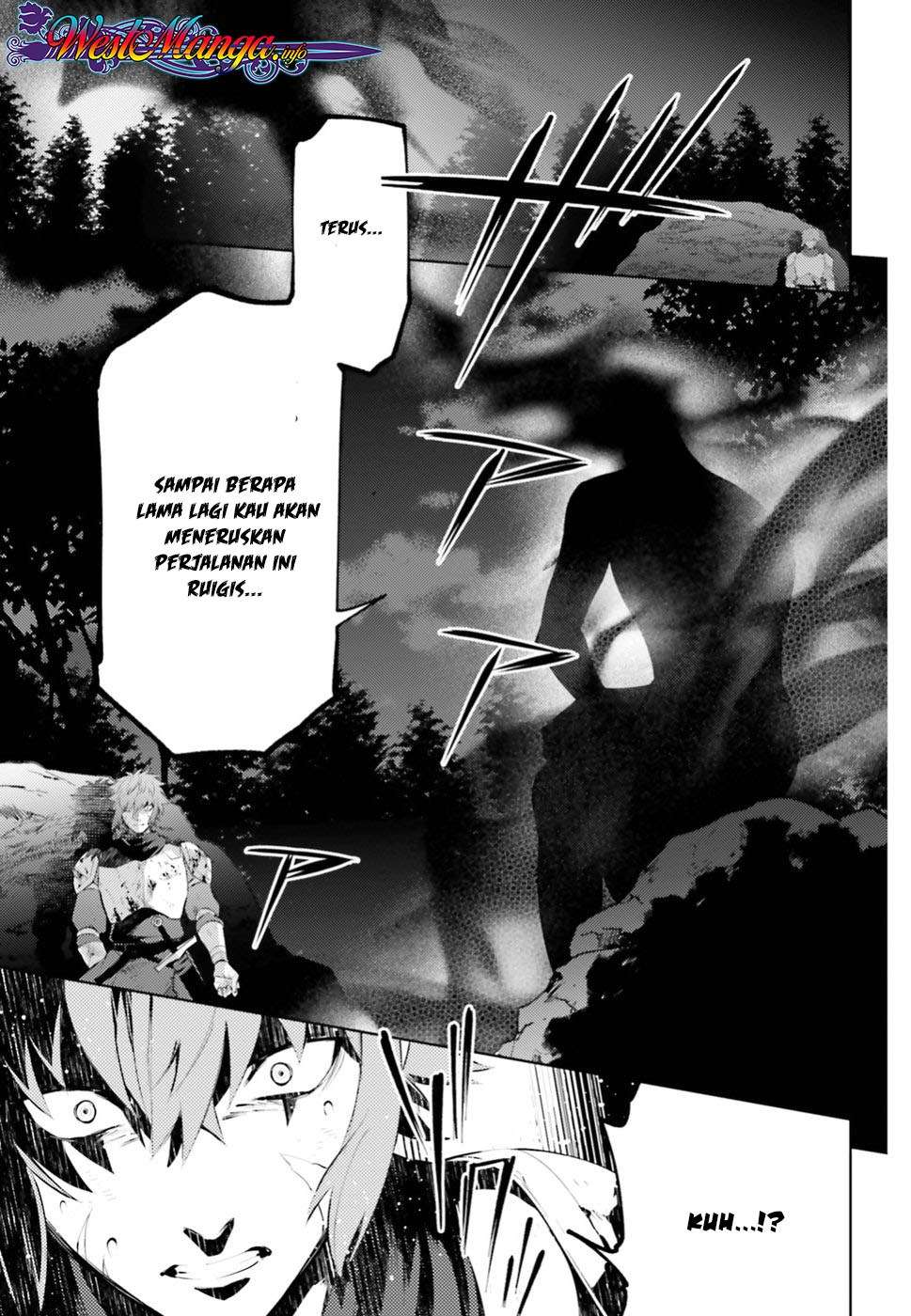 Negawakuba no Konote ni Koufuku o Chapter 1.1 - halaman 25