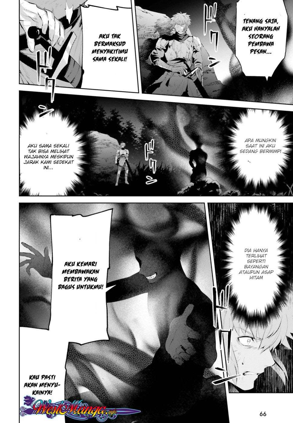 Negawakuba no Konote ni Koufuku o Chapter 1.1 - halaman 26