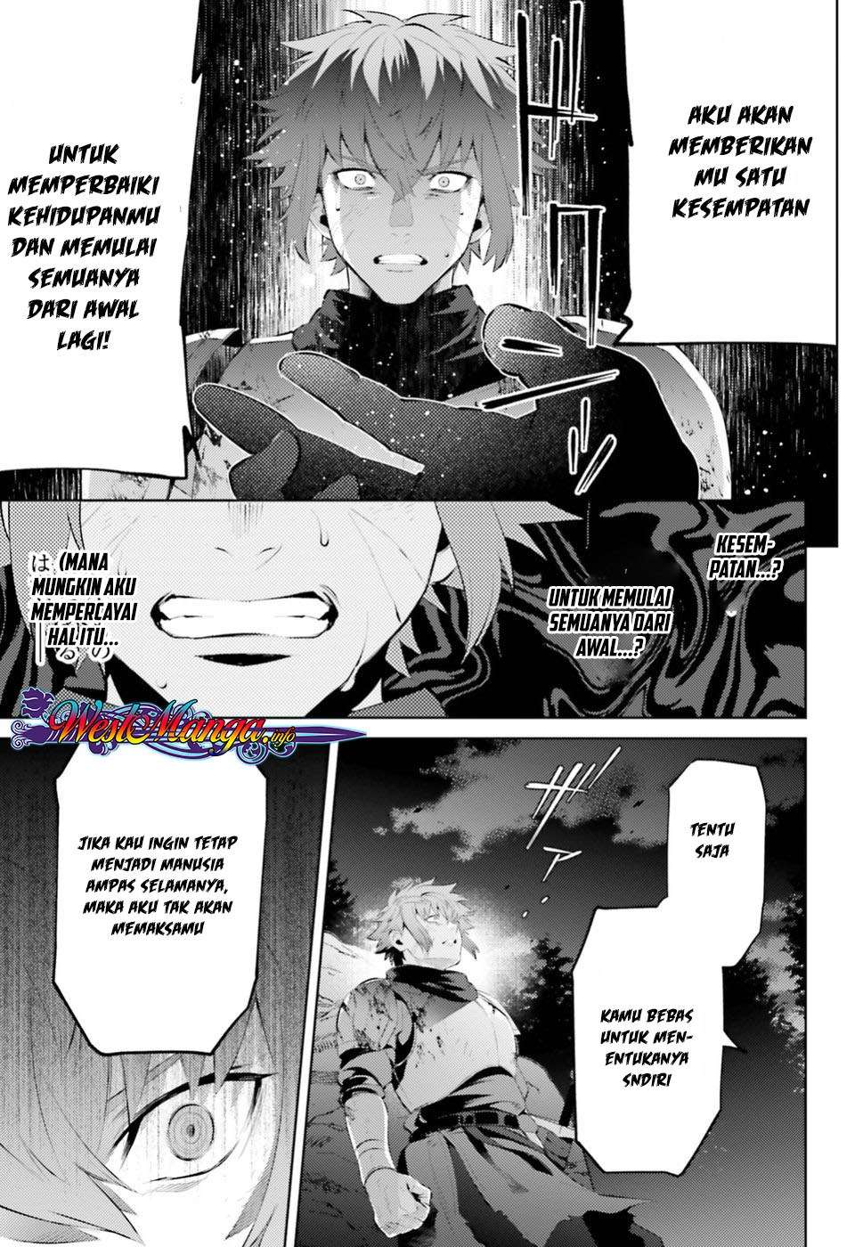 Negawakuba no Konote ni Koufuku o Chapter 1.1 - halaman 27