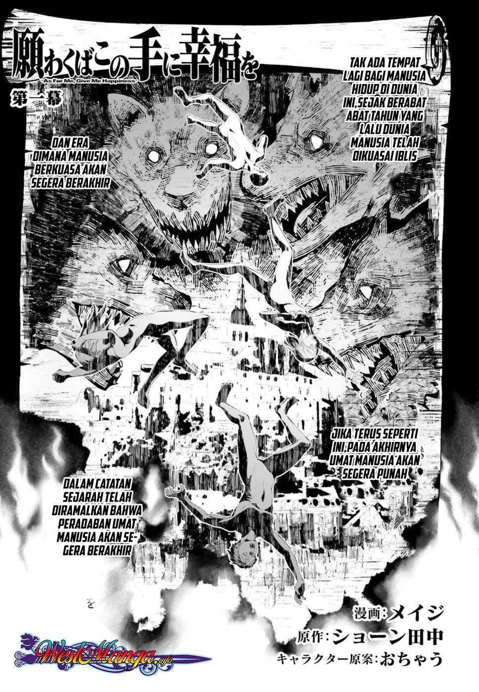 Negawakuba no Konote ni Koufuku o Chapter 1.1 - halaman 4
