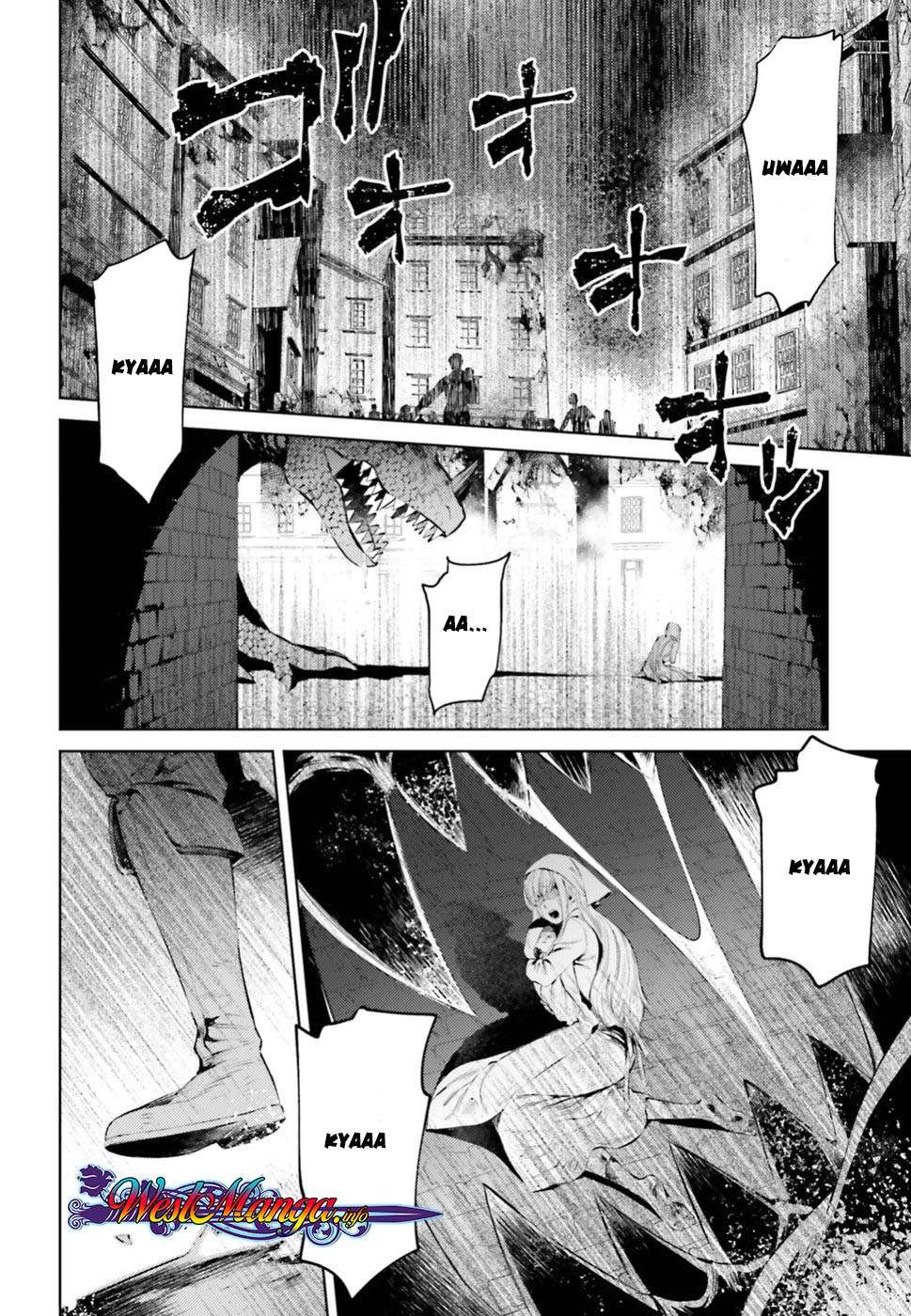 Negawakuba no Konote ni Koufuku o Chapter 1.1 - halaman 5
