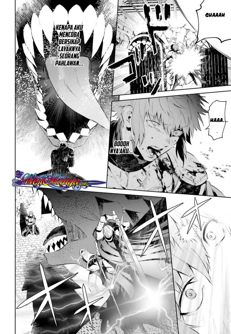 Negawakuba no Konote ni Koufuku o Chapter 1.1 - halaman 7