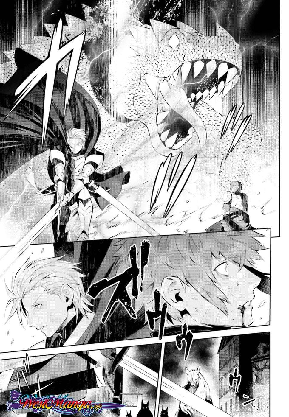 Negawakuba no Konote ni Koufuku o Chapter 1.1 - halaman 8