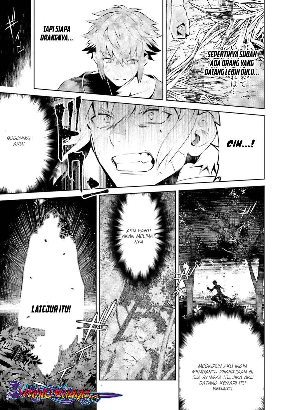 Negawakuba no Konote ni Koufuku o Chapter 1.2 - halaman 10