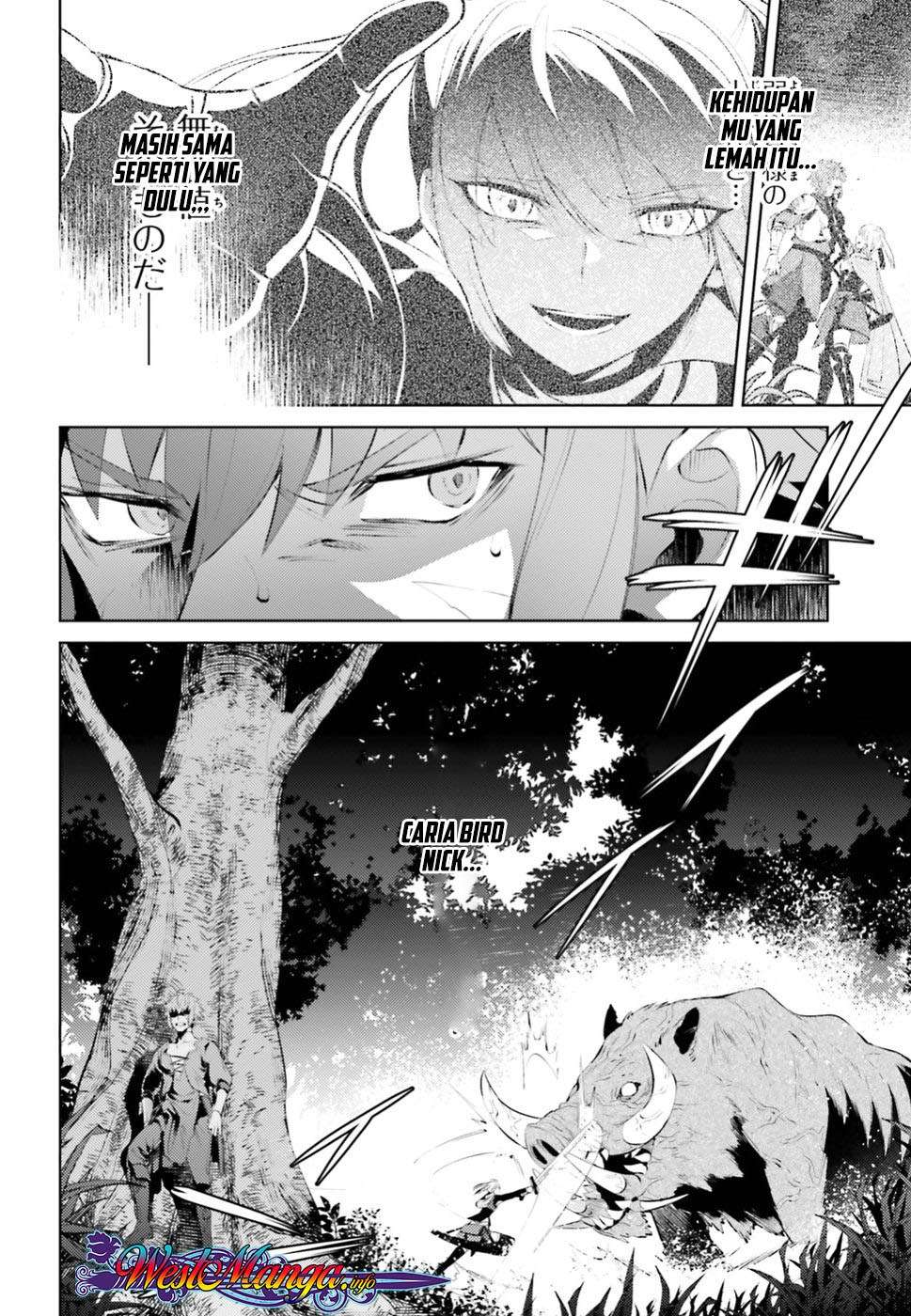 Negawakuba no Konote ni Koufuku o Chapter 1.2 - halaman 11