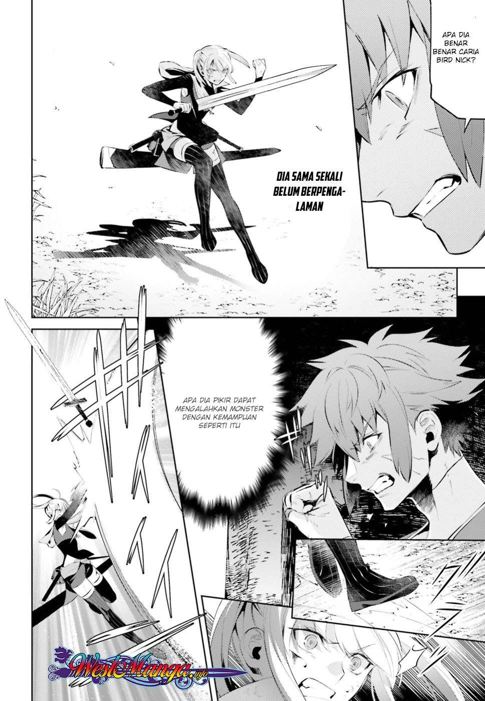 Negawakuba no Konote ni Koufuku o Chapter 1.2 - halaman 14