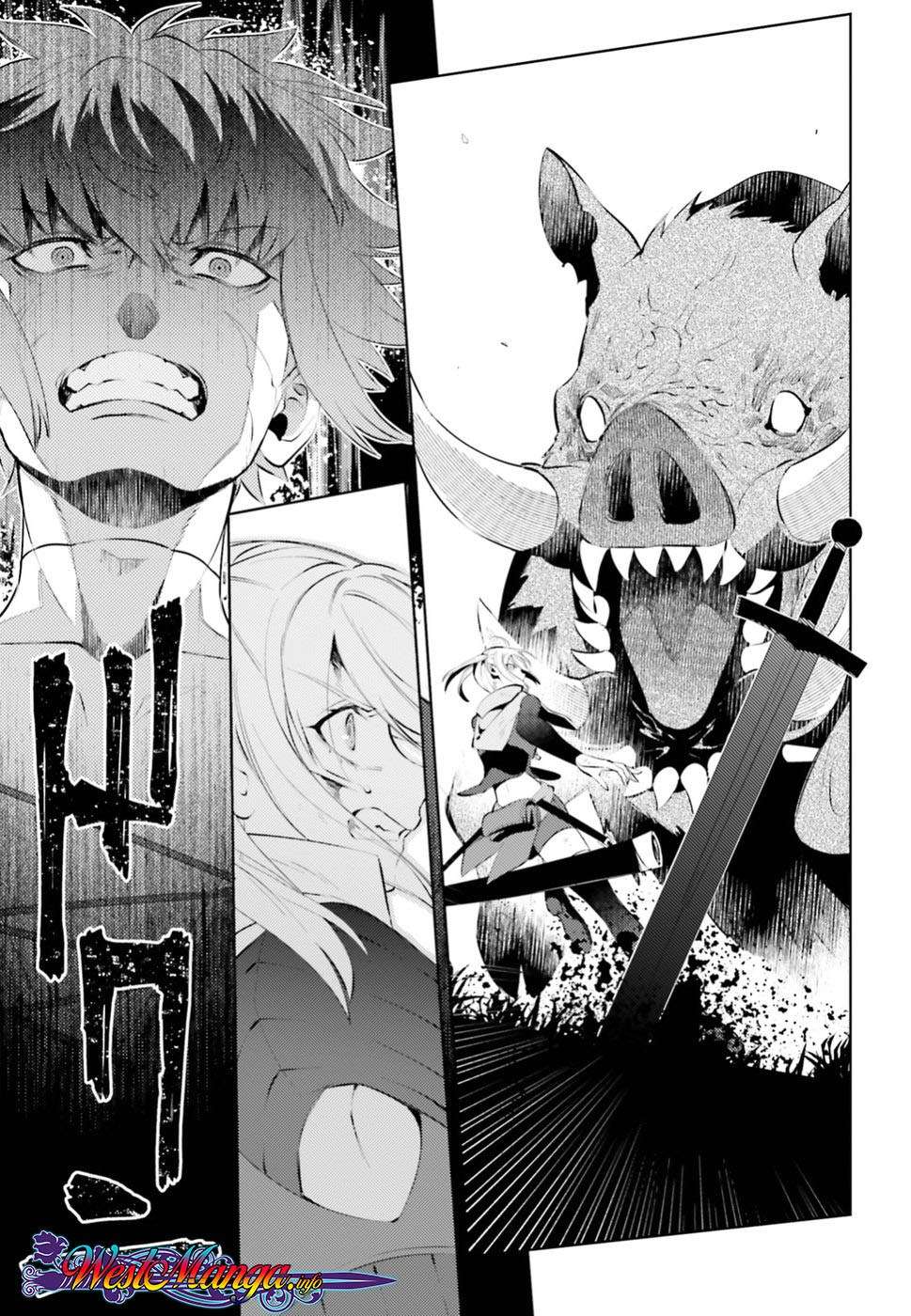 Negawakuba no Konote ni Koufuku o Chapter 1.2 - halaman 15