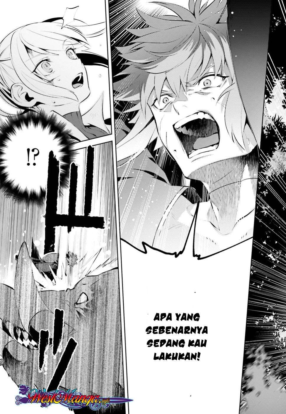 Negawakuba no Konote ni Koufuku o Chapter 1.2 - halaman 17