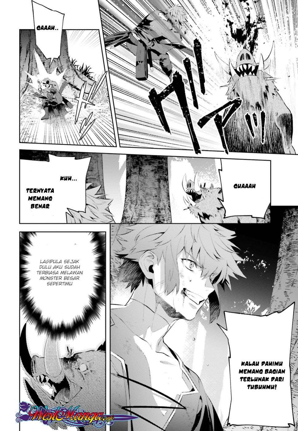 Negawakuba no Konote ni Koufuku o Chapter 1.2 - halaman 18
