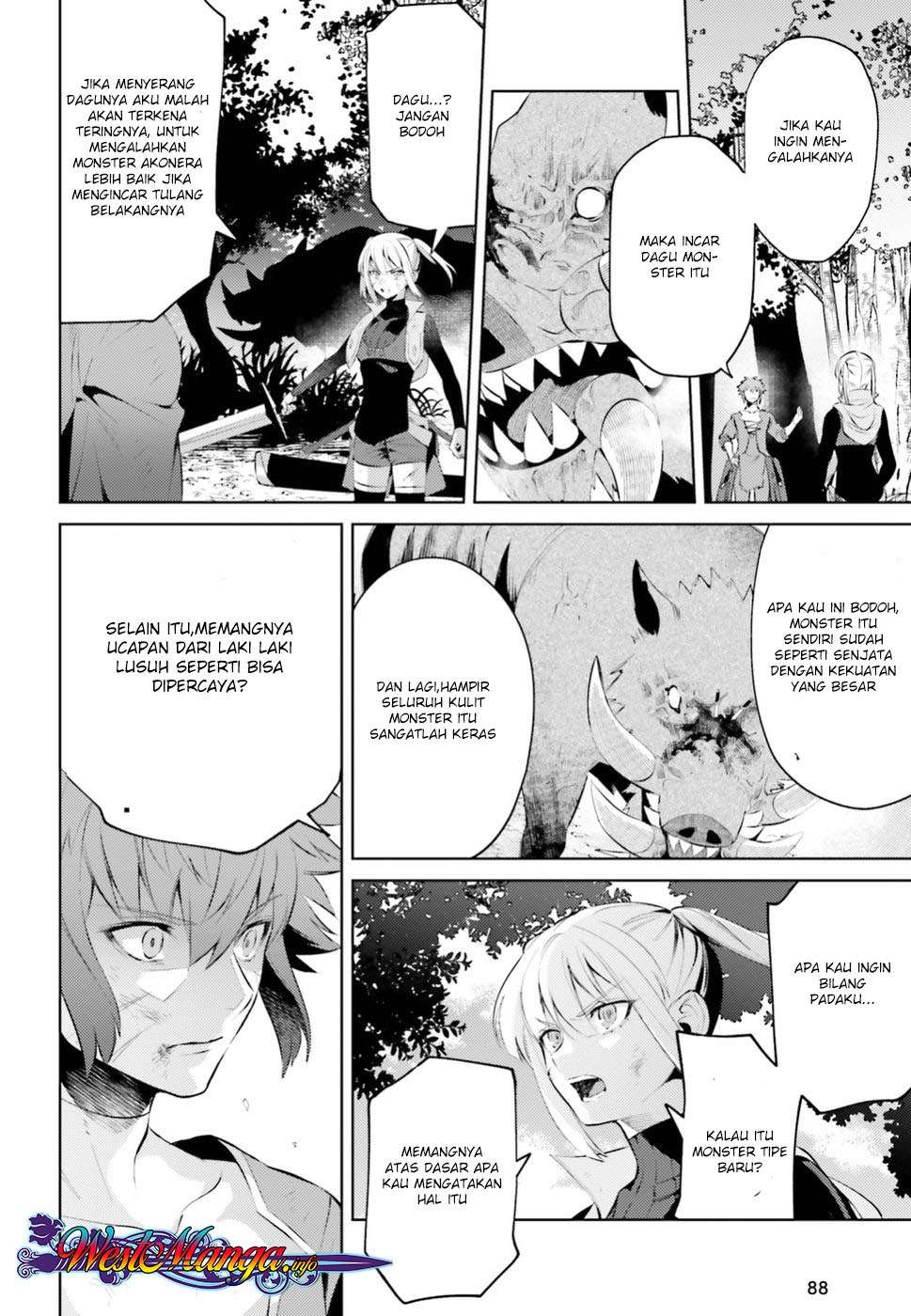 Negawakuba no Konote ni Koufuku o Chapter 1.2 - halaman 20