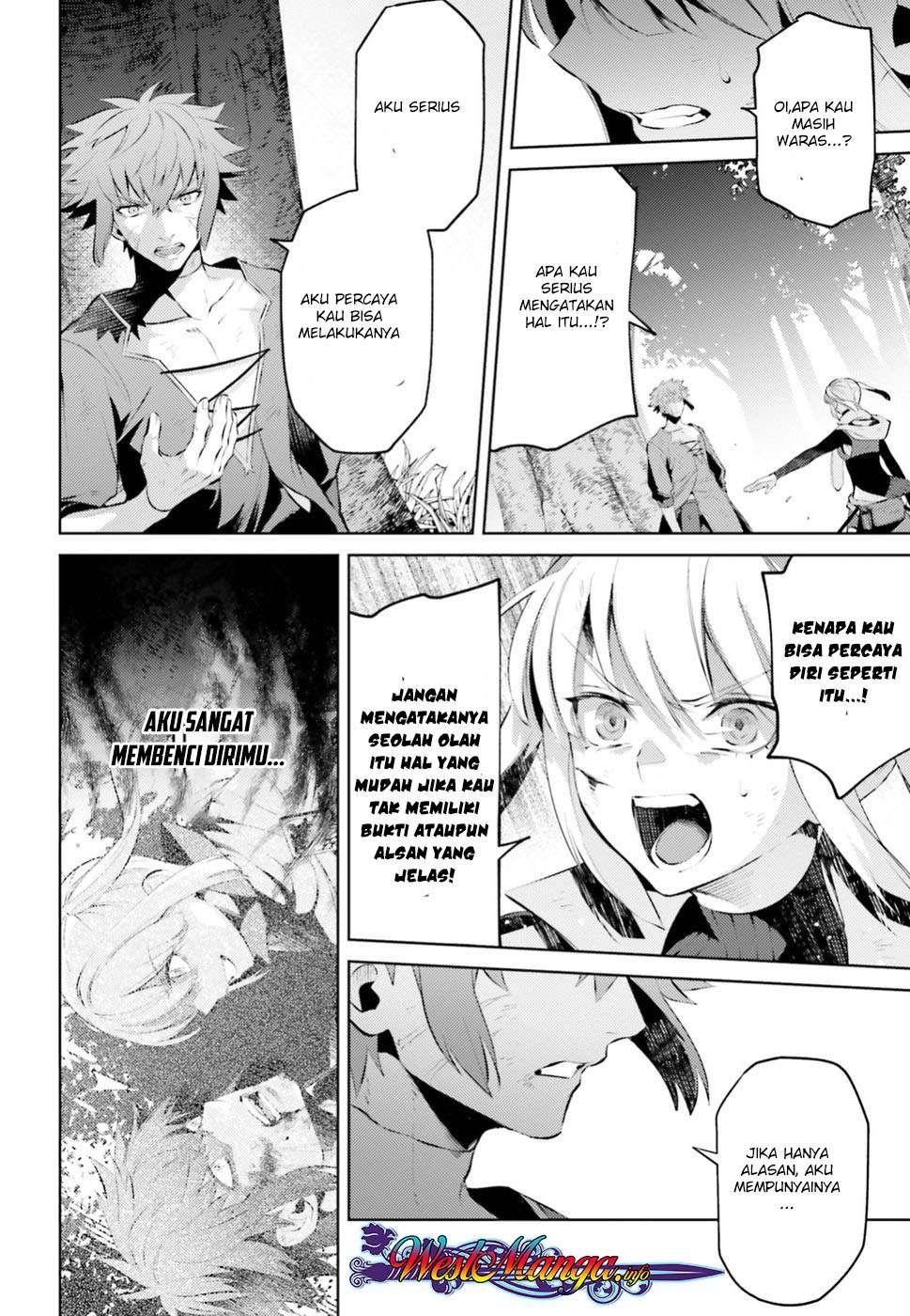 Negawakuba no Konote ni Koufuku o Chapter 1.2 - halaman 24