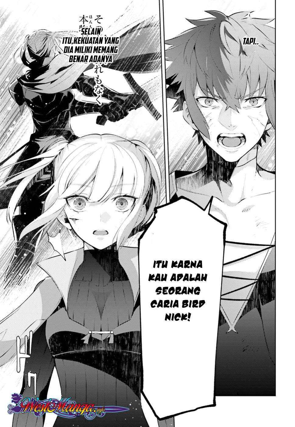 Negawakuba no Konote ni Koufuku o Chapter 1.2 - halaman 25