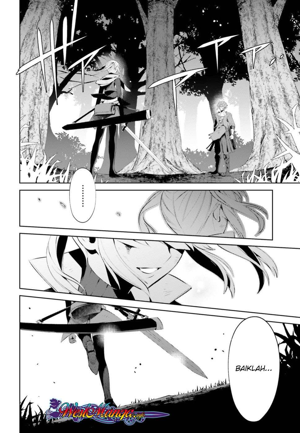 Negawakuba no Konote ni Koufuku o Chapter 1.2 - halaman 26