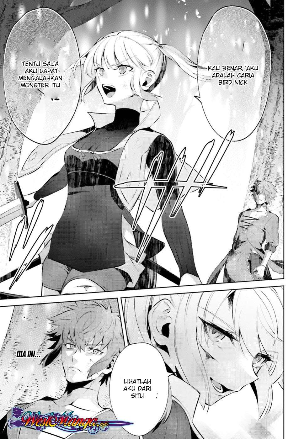 Negawakuba no Konote ni Koufuku o Chapter 1.2 - halaman 27