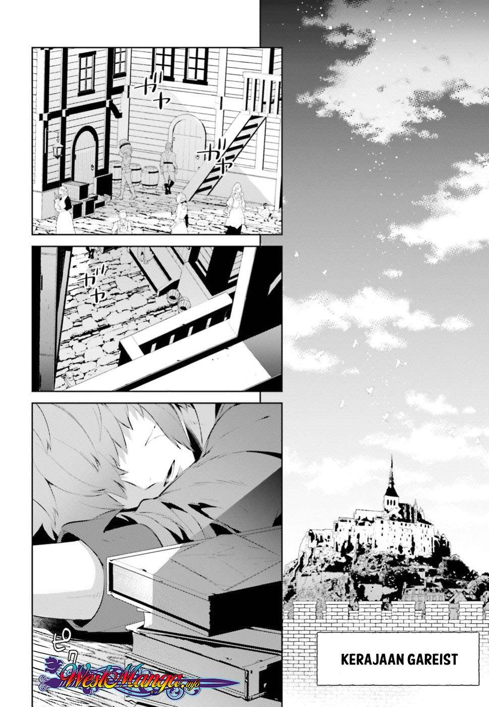 Negawakuba no Konote ni Koufuku o Chapter 1.2 - halaman 3