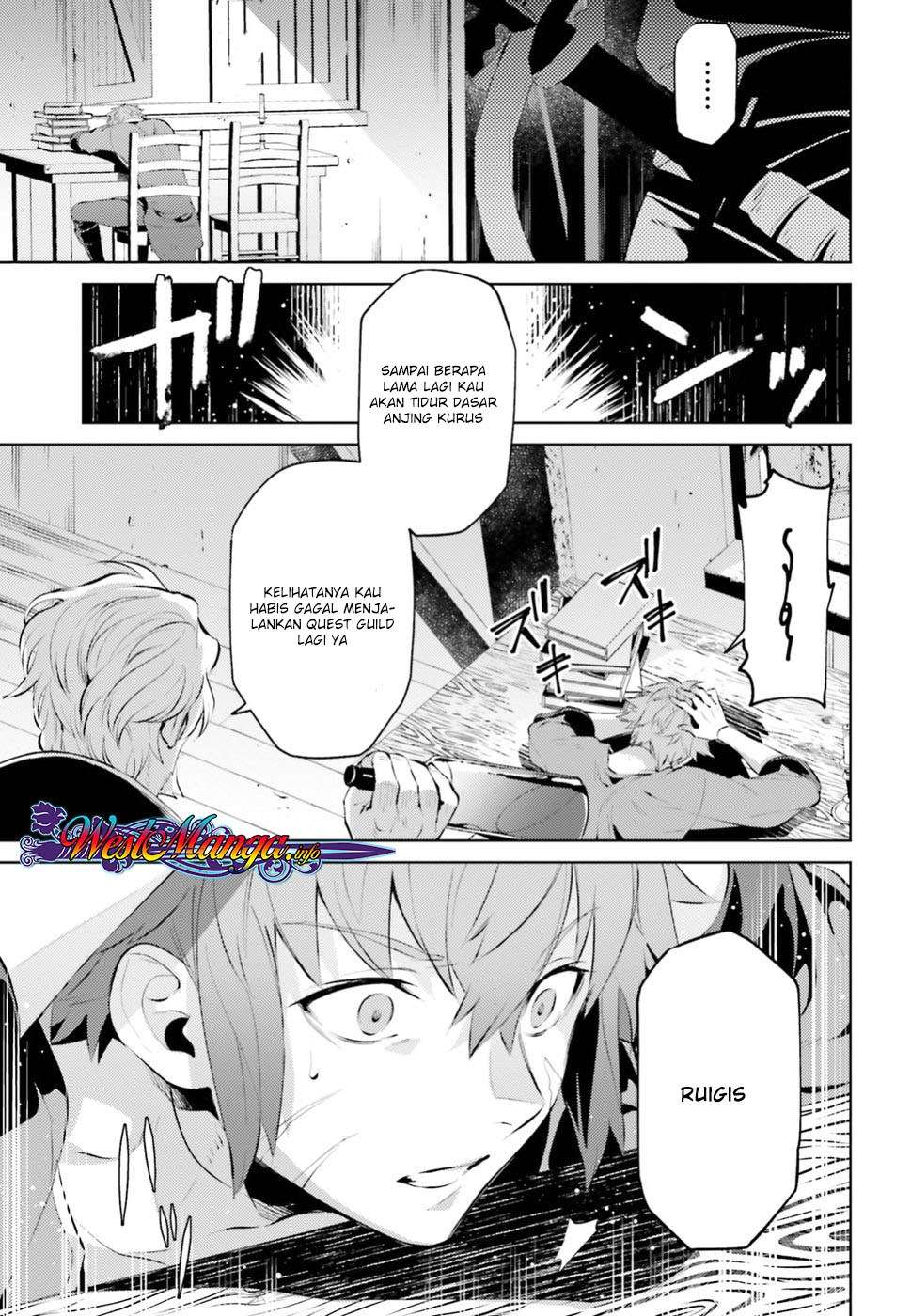 Negawakuba no Konote ni Koufuku o Chapter 1.2 - halaman 4