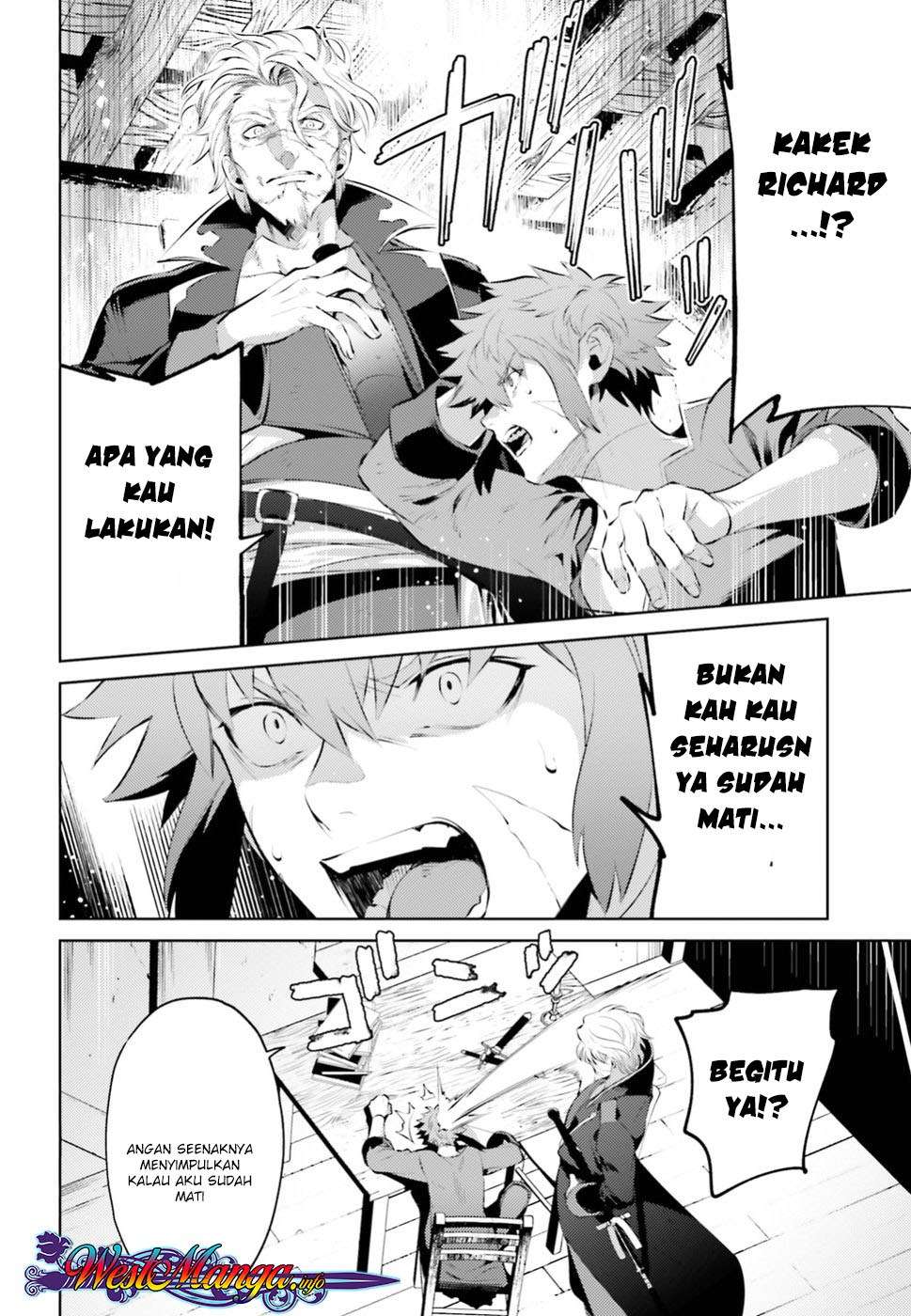 Negawakuba no Konote ni Koufuku o Chapter 1.2 - halaman 5