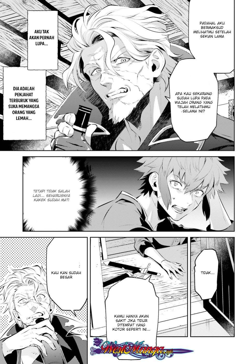 Negawakuba no Konote ni Koufuku o Chapter 1.2 - halaman 6