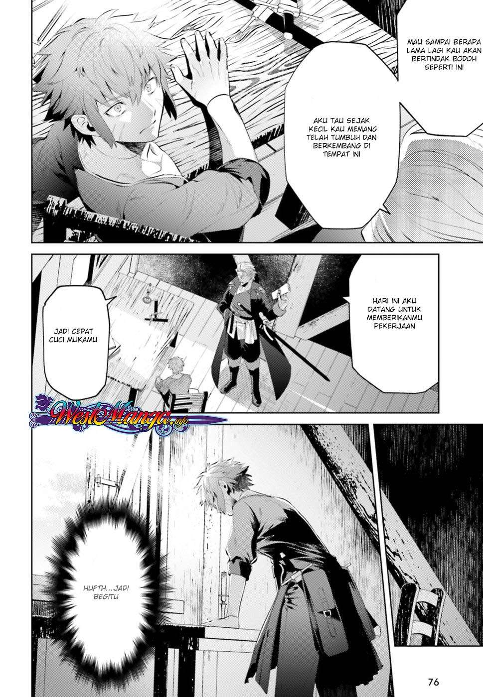 Negawakuba no Konote ni Koufuku o Chapter 1.2 - halaman 7