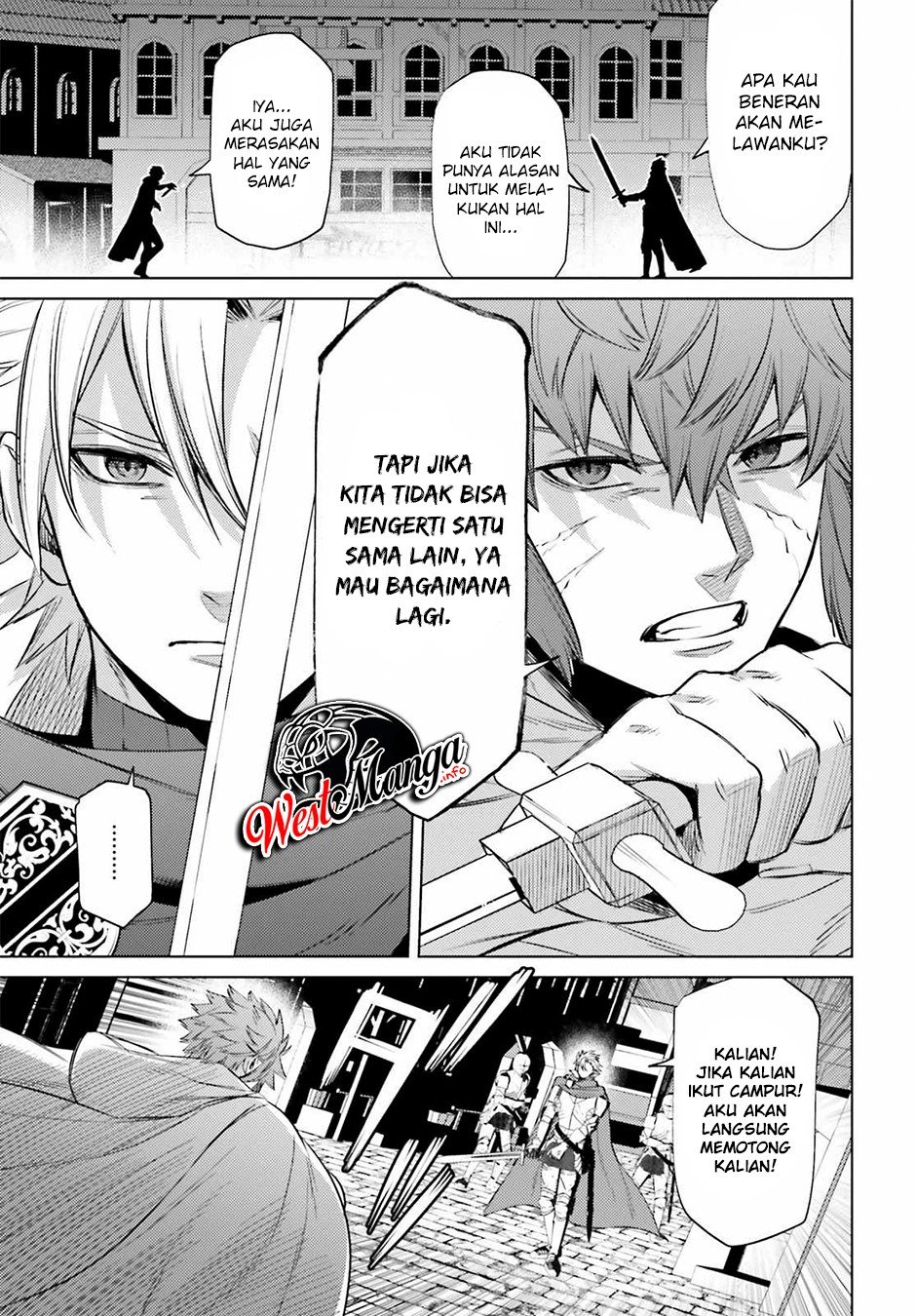 Negawakuba no Konote ni Koufuku o Chapter 10.1 - halaman 17