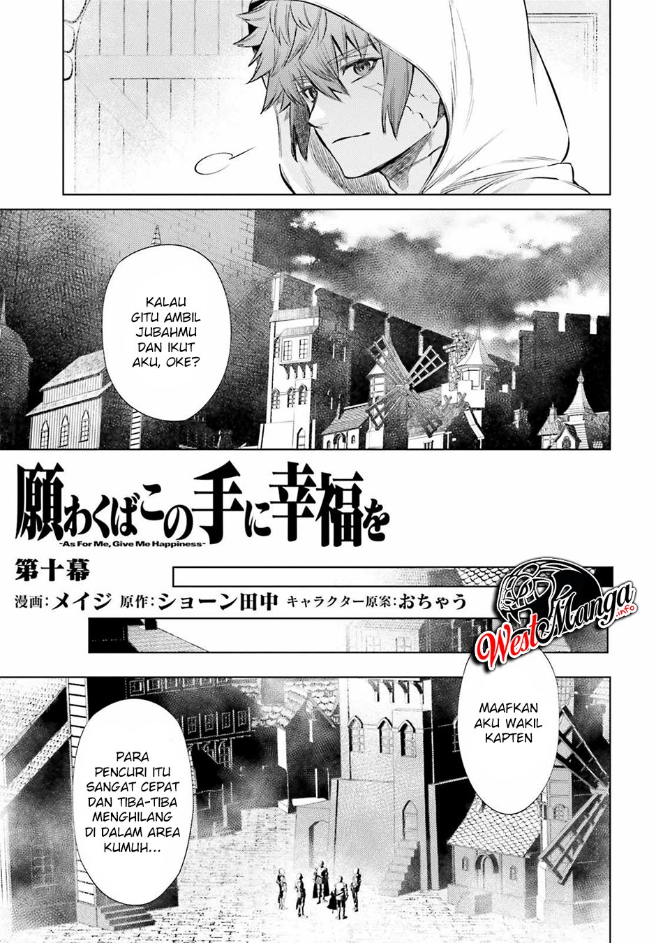 Negawakuba no Konote ni Koufuku o Chapter 10.1 - halaman 5