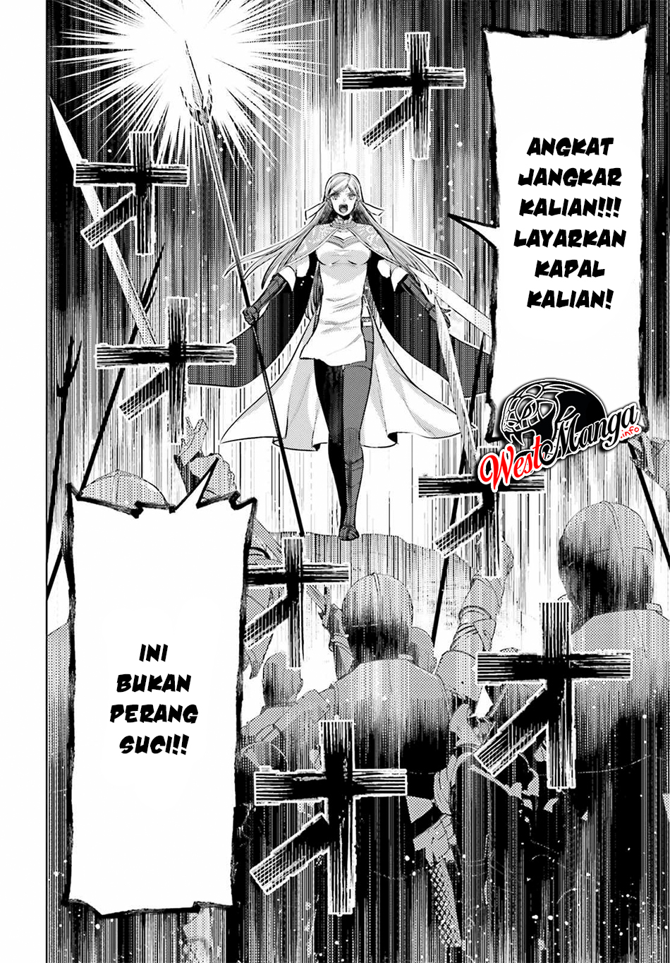 Negawakuba no Konote ni Koufuku o Chapter 11.1 - halaman 12