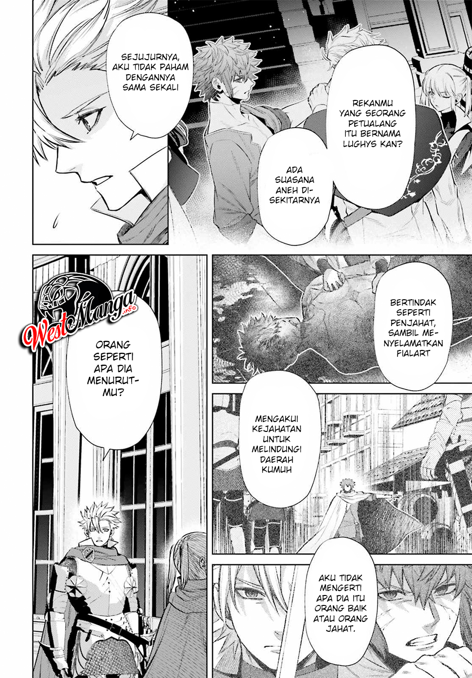 Negawakuba no Konote ni Koufuku o Chapter 11.1 - halaman 17
