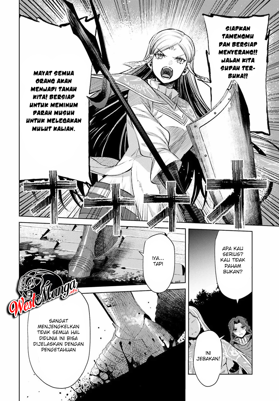 Negawakuba no Konote ni Koufuku o Chapter 11.2 - halaman 6