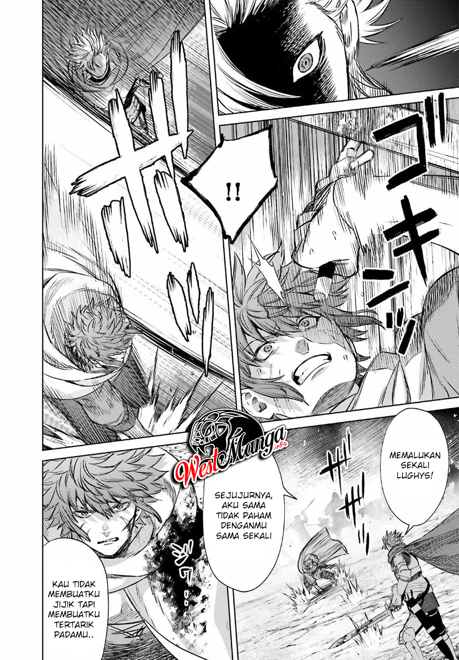 Negawakuba no Konote ni Koufuku o Chapter 12.1 - halaman 10