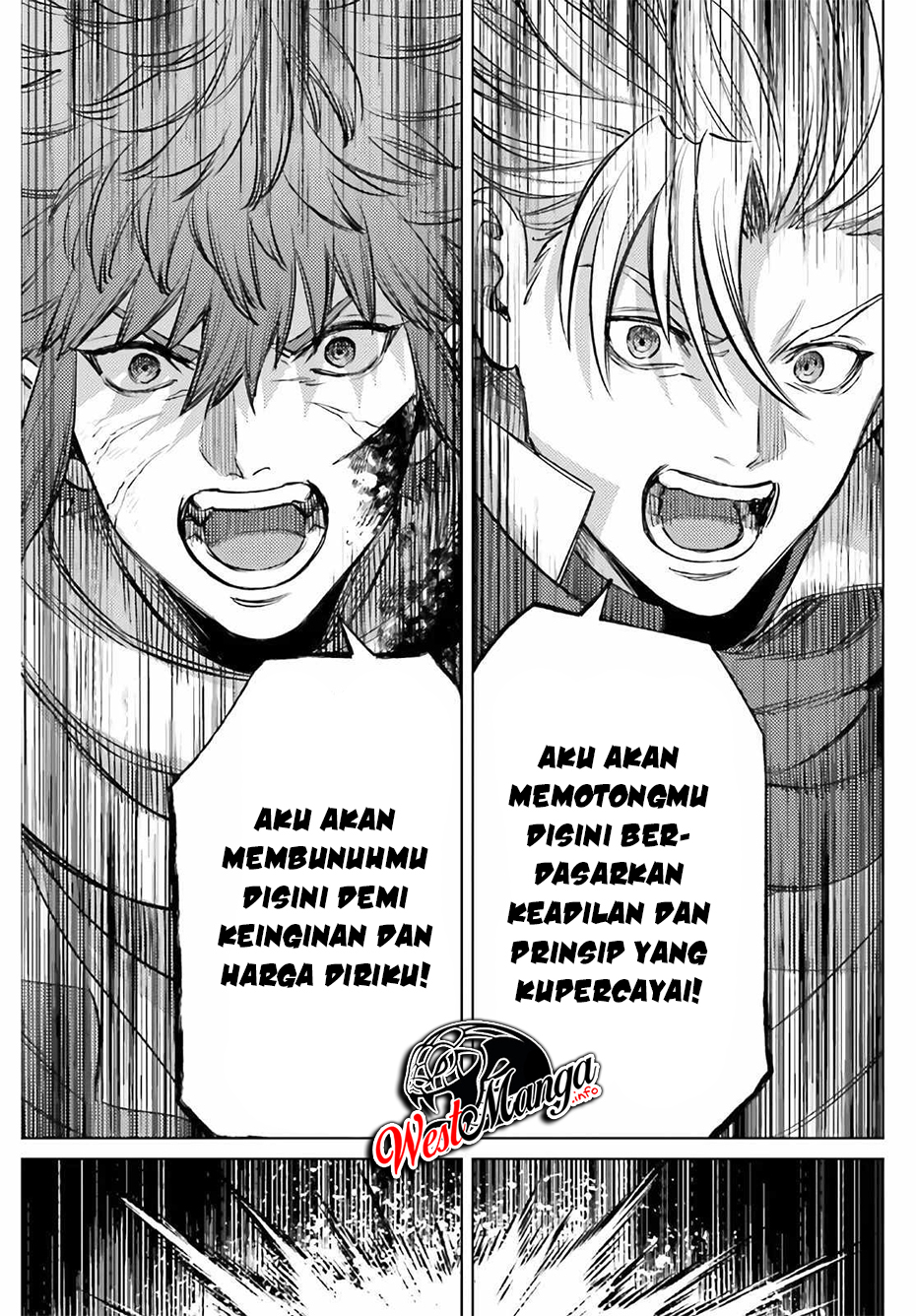 Negawakuba no Konote ni Koufuku o Chapter 12.1 - halaman 14