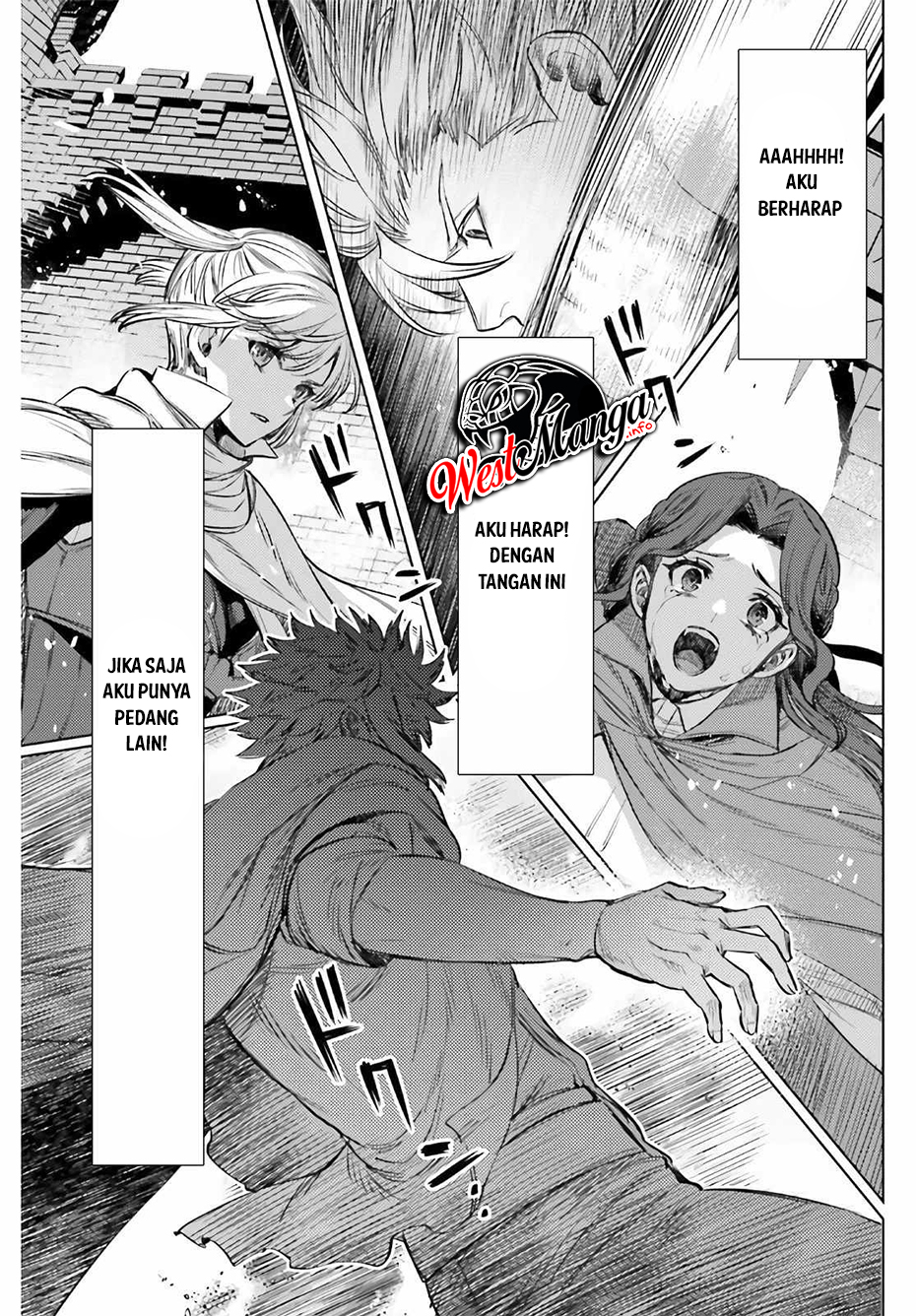 Negawakuba no Konote ni Koufuku o Chapter 12.1 - halaman 18