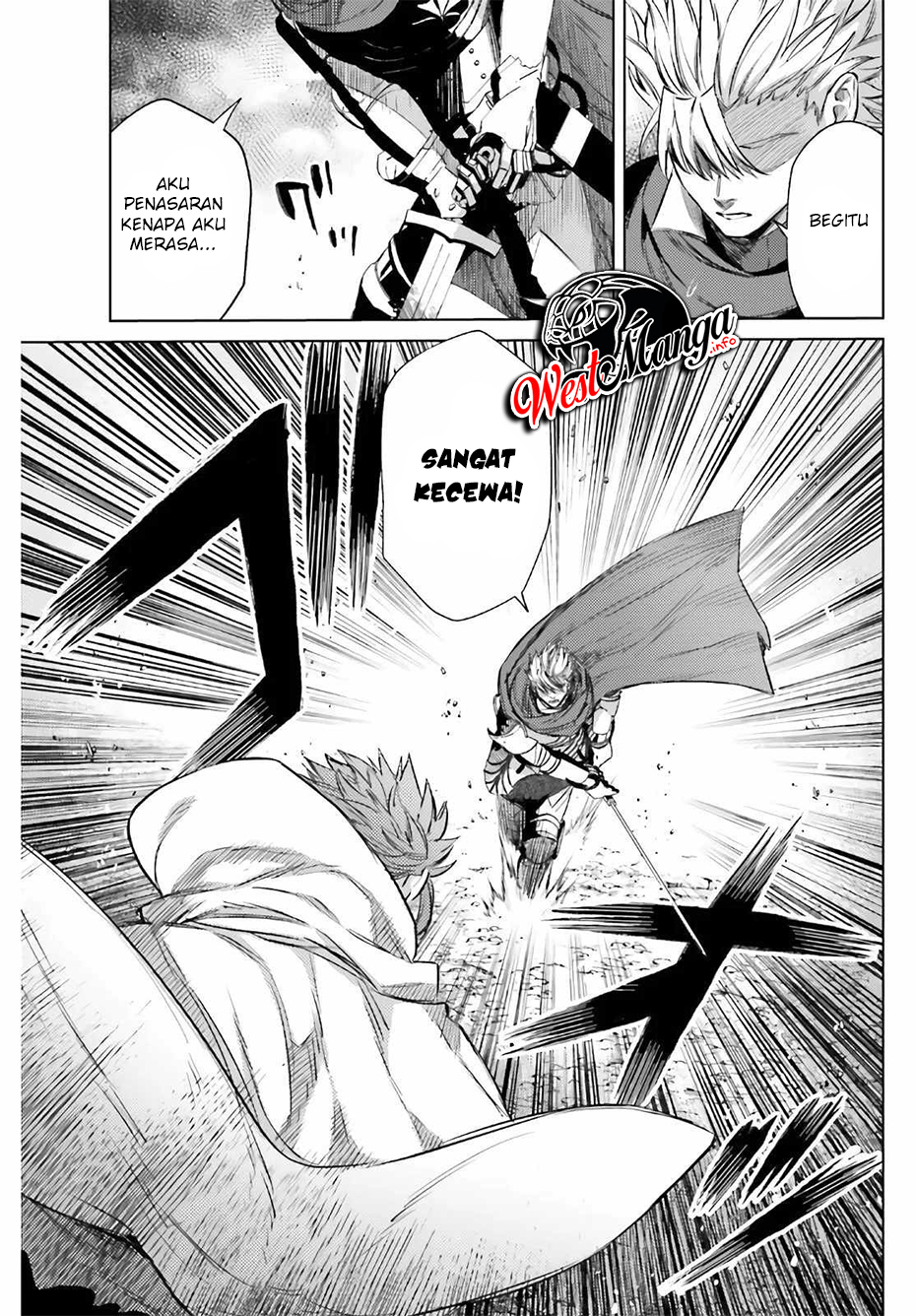 Negawakuba no Konote ni Koufuku o Chapter 12.1 - halaman 5