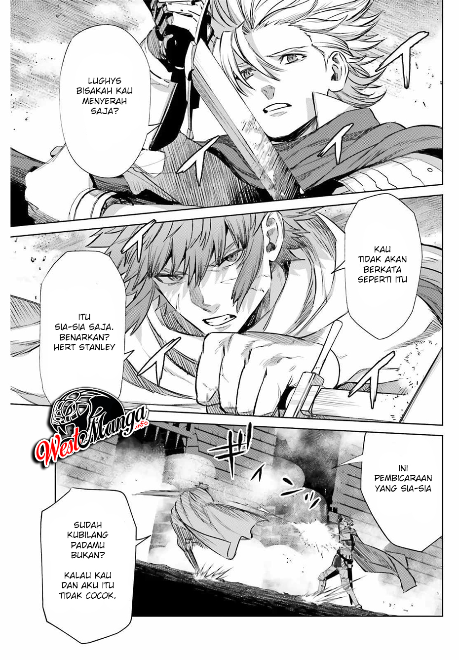Negawakuba no Konote ni Koufuku o Chapter 12.1 - halaman 7