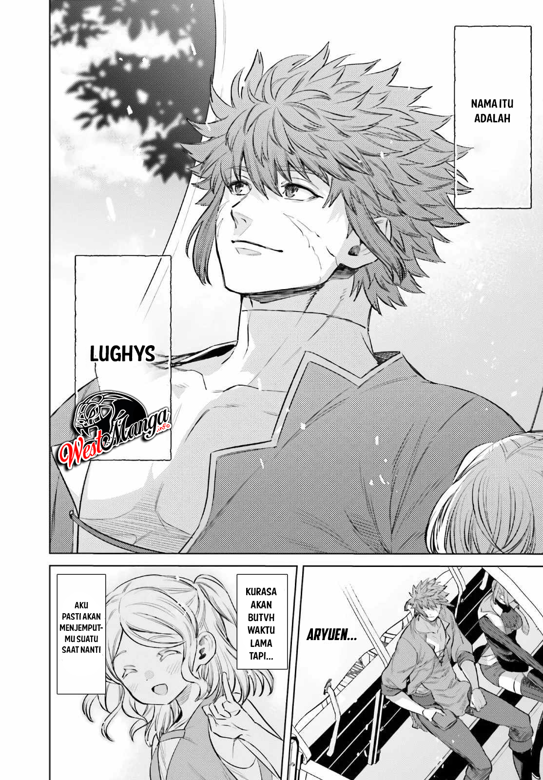 Negawakuba no Konote ni Koufuku o Chapter 12.2 - halaman 18