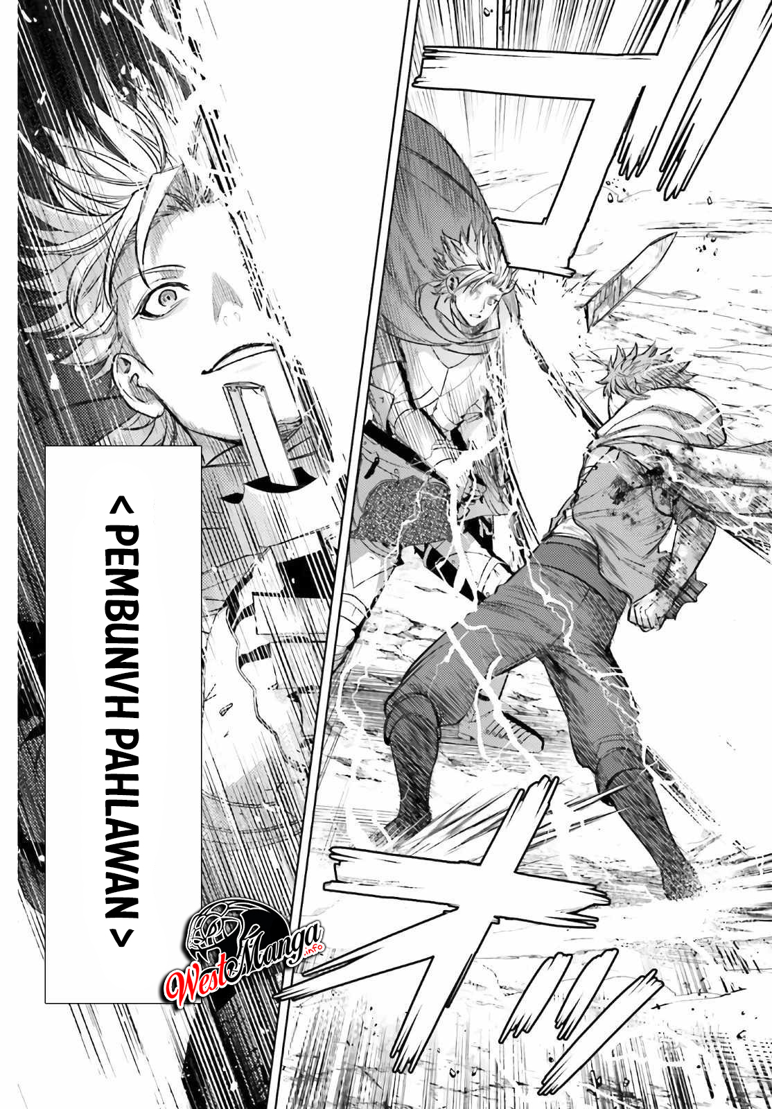 Negawakuba no Konote ni Koufuku o Chapter 12.2 - halaman 6