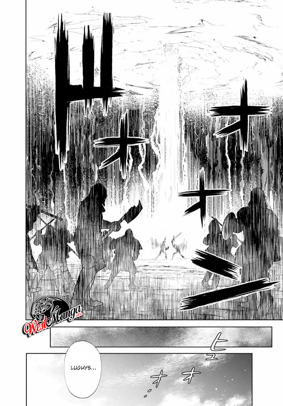 Negawakuba no Konote ni Koufuku o Chapter 12.2 - halaman 7