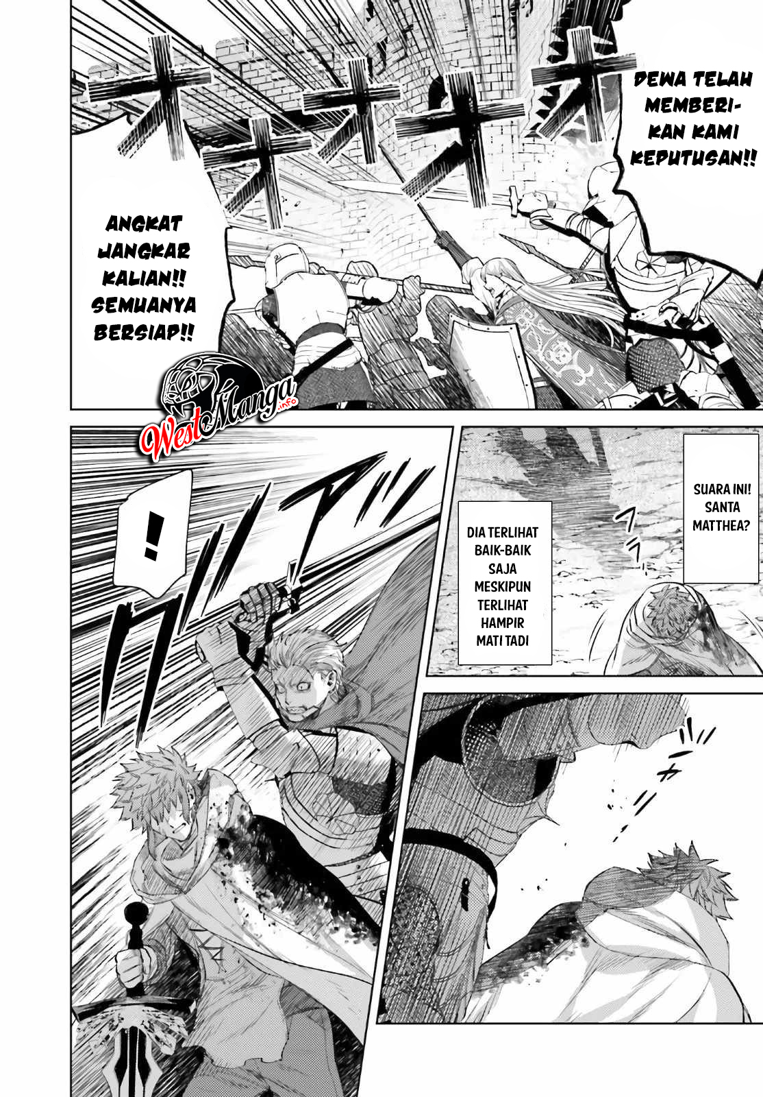 Negawakuba no Konote ni Koufuku o Chapter 12.2 - halaman 9