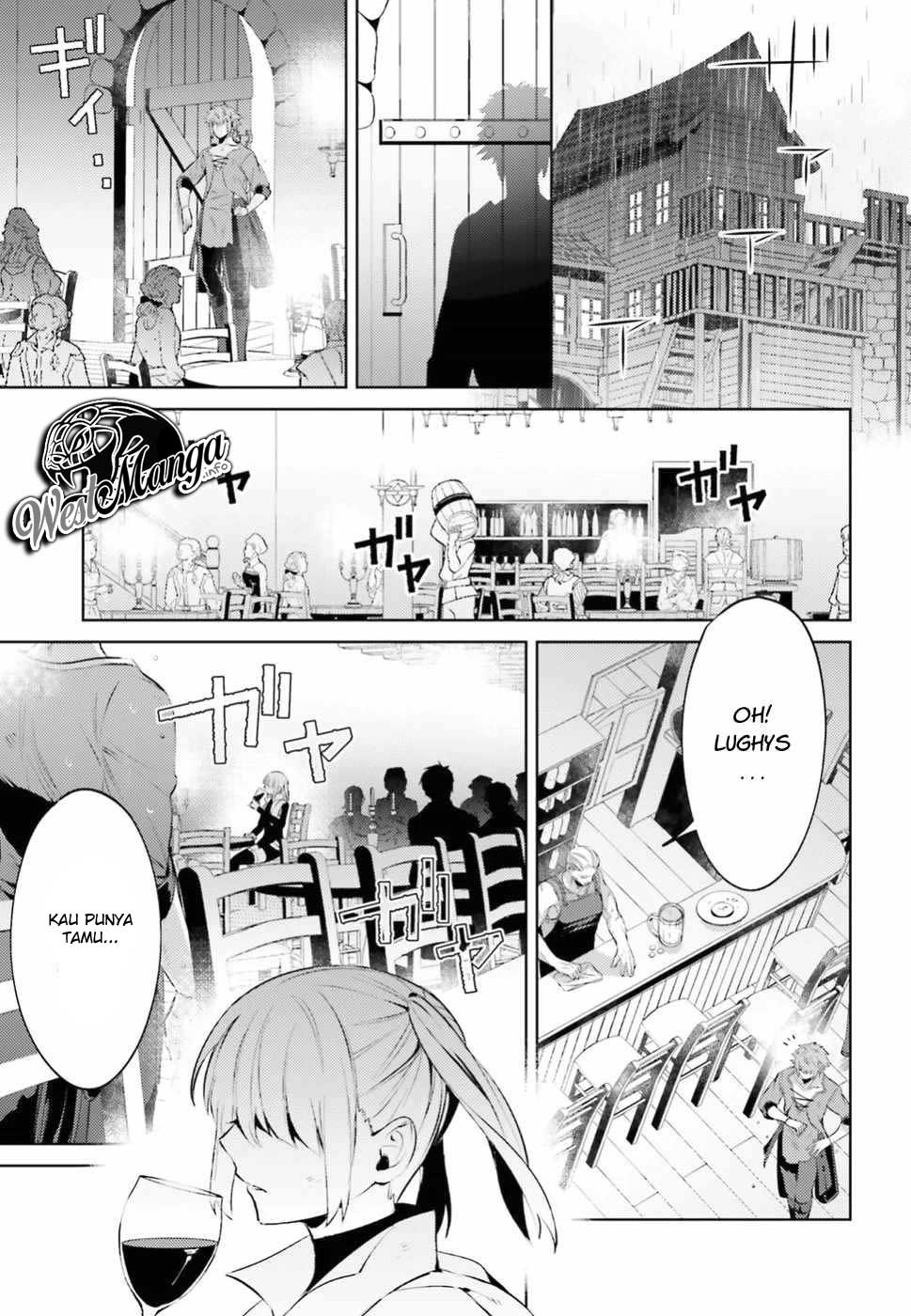Negawakuba no Konote ni Koufuku o Chapter 2 - halaman 11