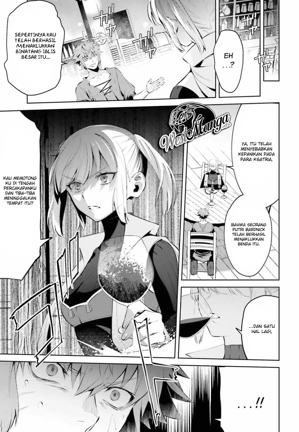 Negawakuba no Konote ni Koufuku o Chapter 2 - halaman 13