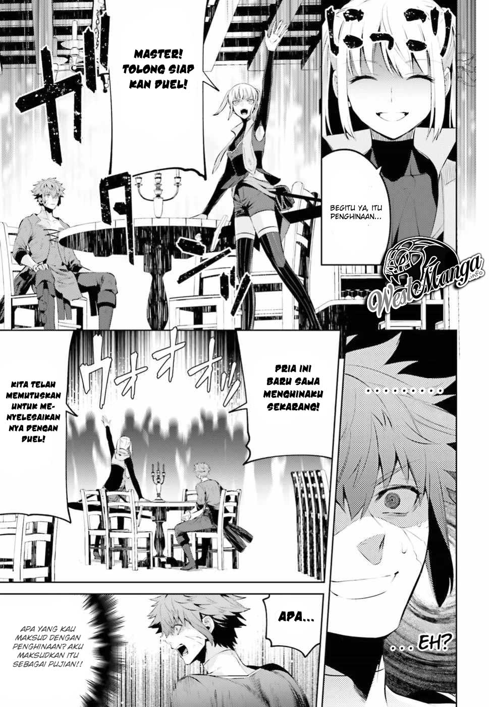 Negawakuba no Konote ni Koufuku o Chapter 2 - halaman 15