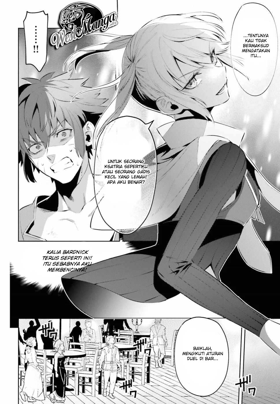 Negawakuba no Konote ni Koufuku o Chapter 2 - halaman 16