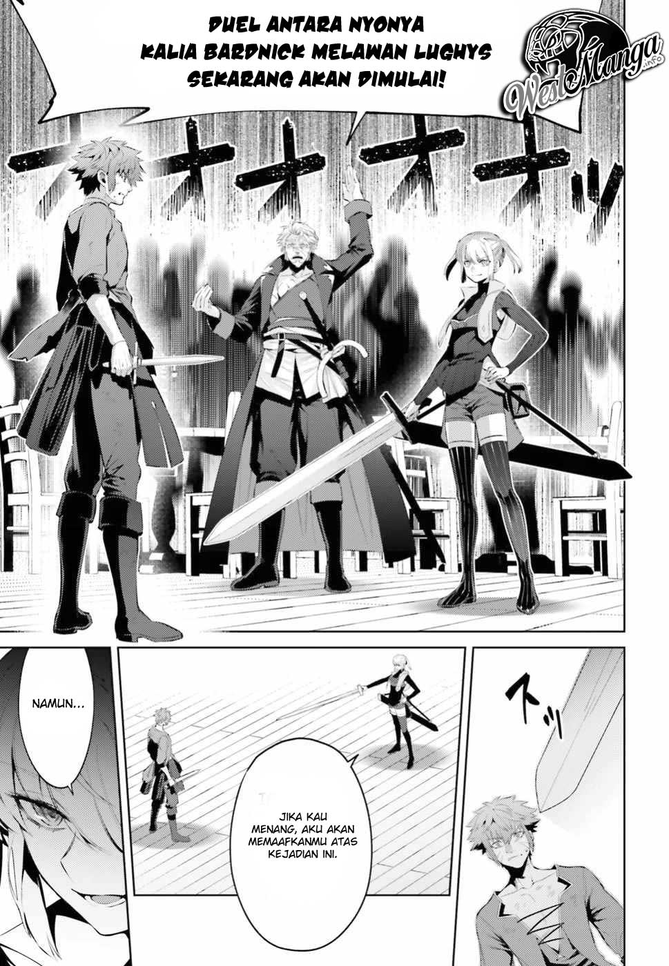 Negawakuba no Konote ni Koufuku o Chapter 2 - halaman 17