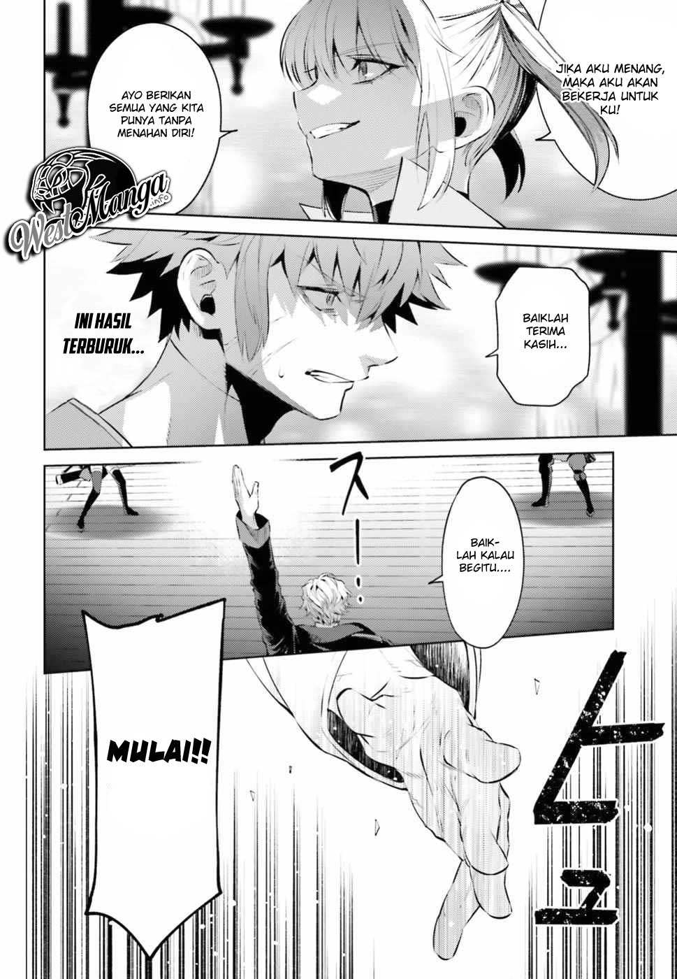 Negawakuba no Konote ni Koufuku o Chapter 2 - halaman 18