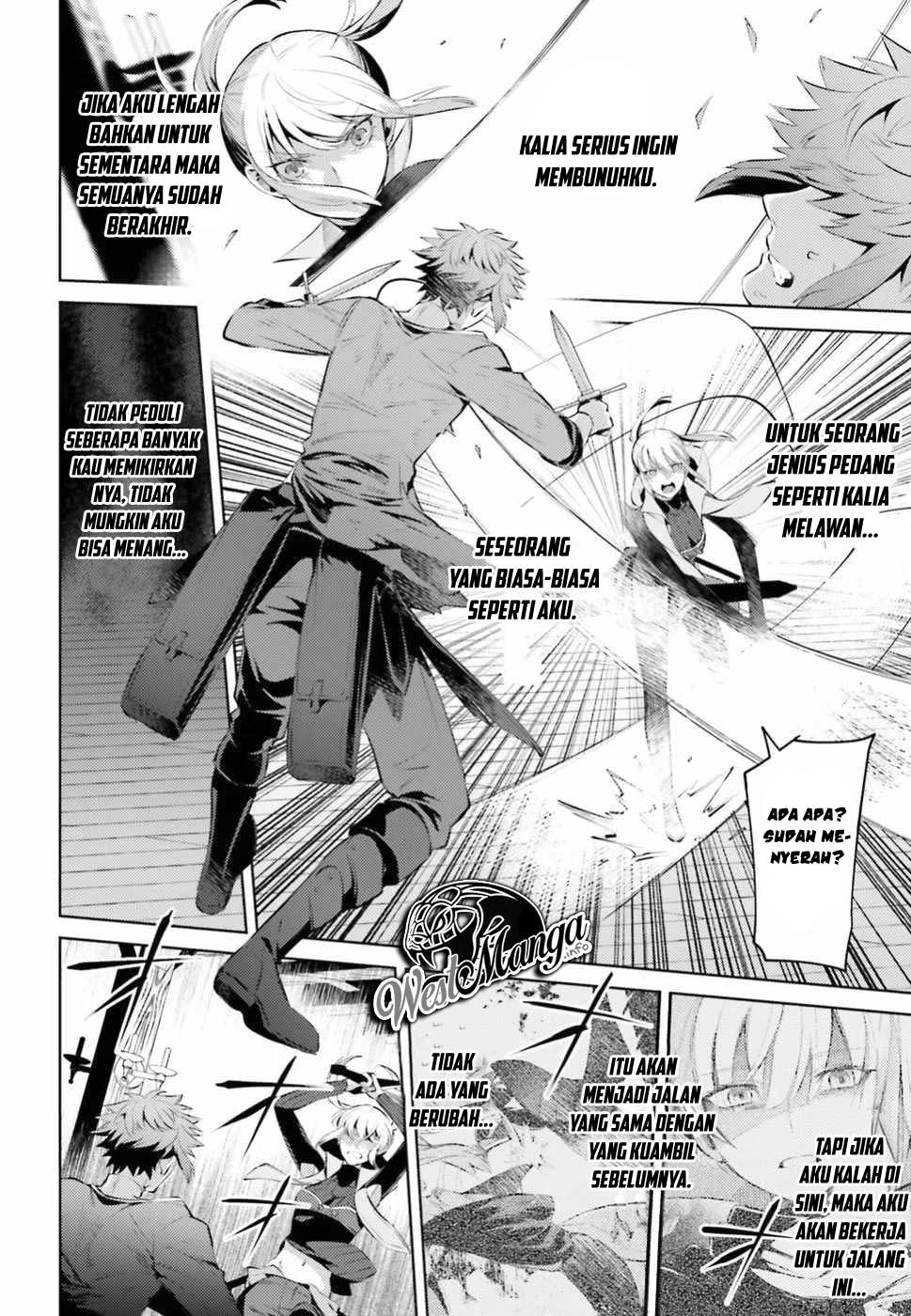 Negawakuba no Konote ni Koufuku o Chapter 2 - halaman 20