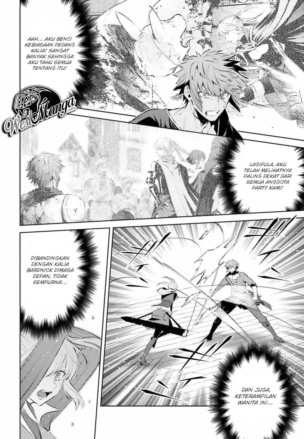 Negawakuba no Konote ni Koufuku o Chapter 2 - halaman 22