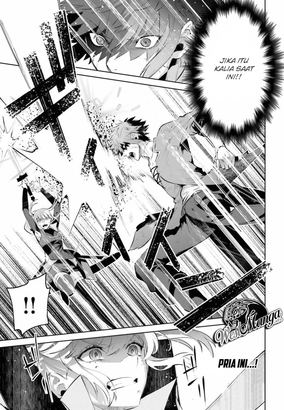Negawakuba no Konote ni Koufuku o Chapter 2 - halaman 23