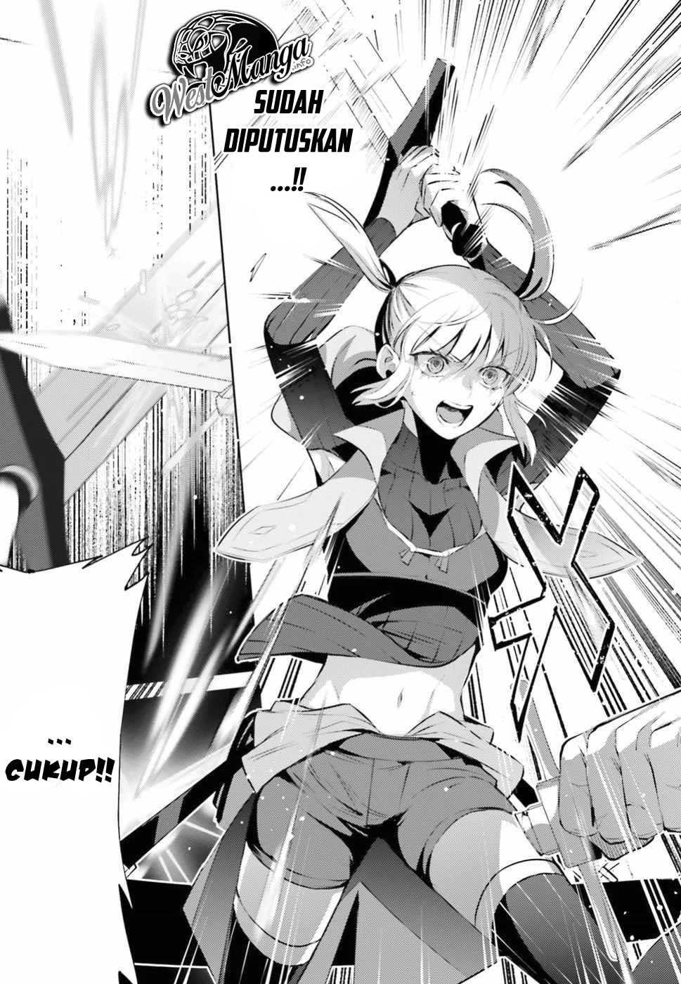 Negawakuba no Konote ni Koufuku o Chapter 2 - halaman 25