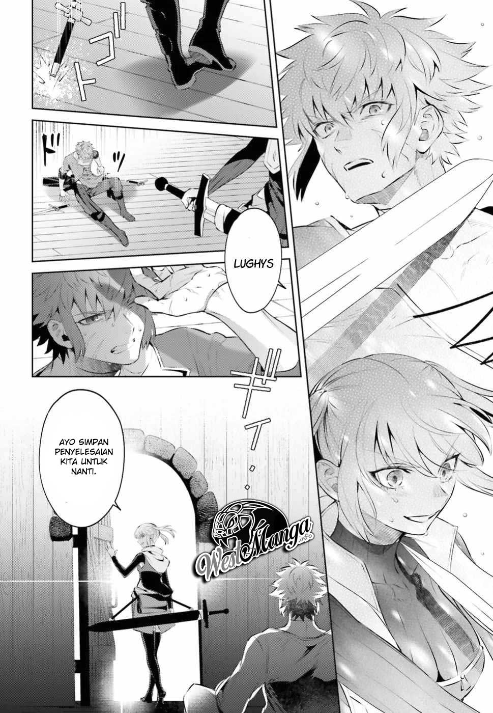 Negawakuba no Konote ni Koufuku o Chapter 2 - halaman 26